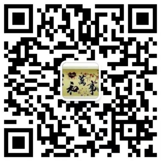 免費技術咨詢